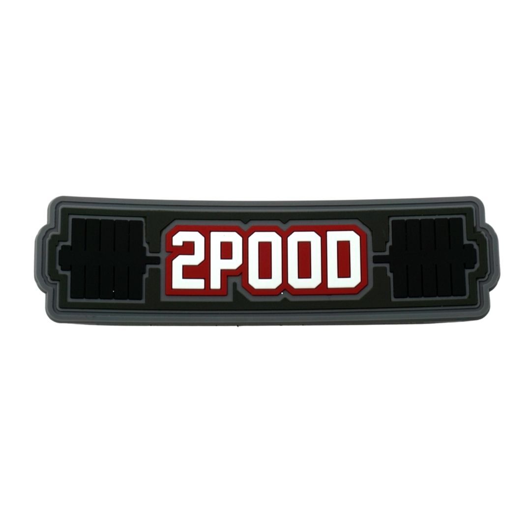 2POOD Barbell Patch - 2POOD